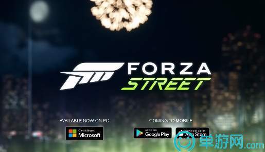 forzastreet安卓0