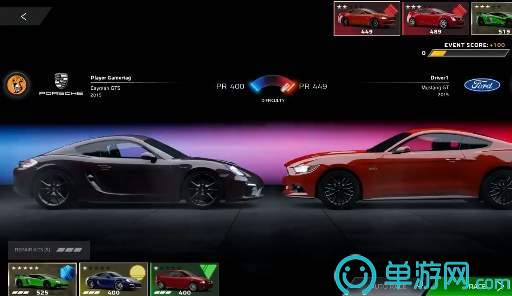 forzastreet手机版3