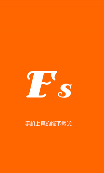 fs2you手机版app0