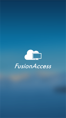 Fusionaccess安装包2