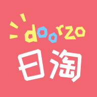 doorzo日淘中文