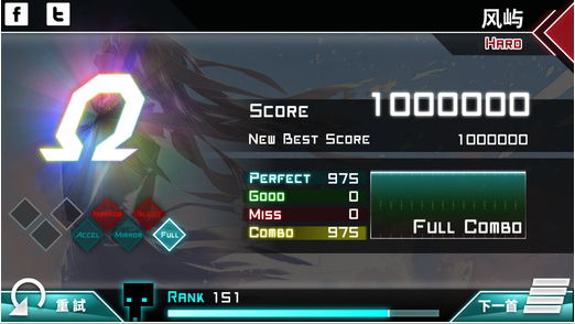 dynamix破解3.16.233