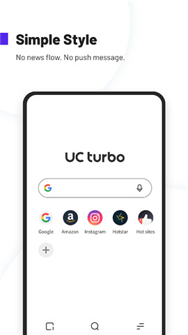 UCTurbo最新版1