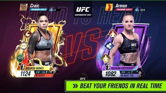 UFCBeta手游3