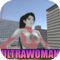 ultrawoman v1.0破解版