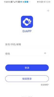 enapp软件2