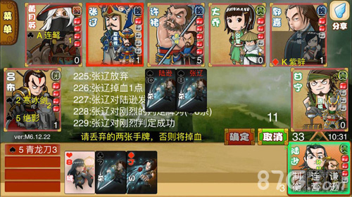 excel杀破解版无限积分2