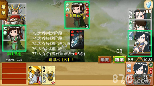 excel杀破解版无限积分4