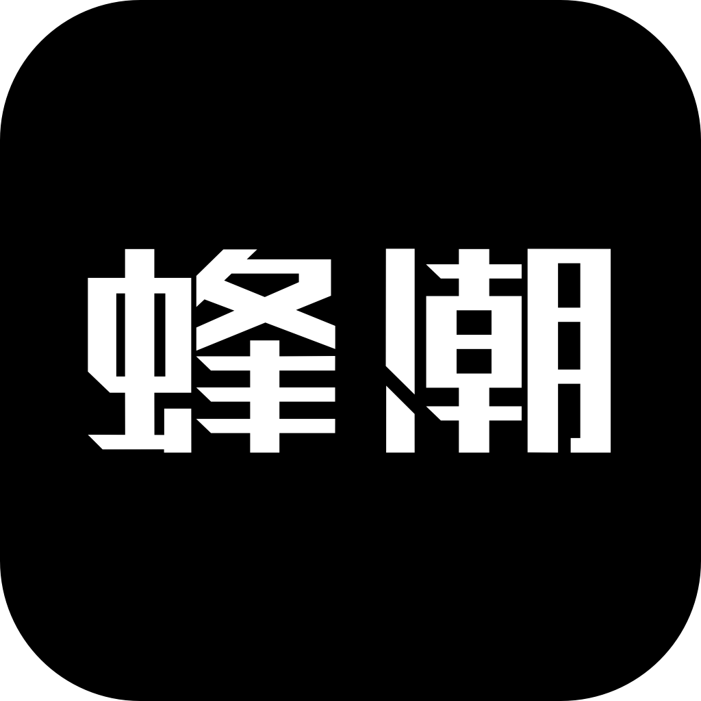 eyee蜂潮app