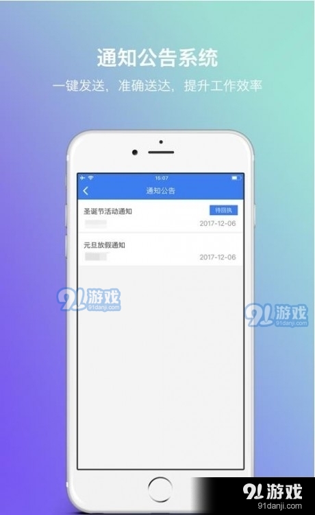 e富通app官网0