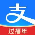 支付宝10.2.30免费版