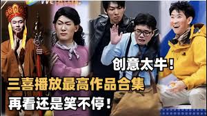 只有向上合集