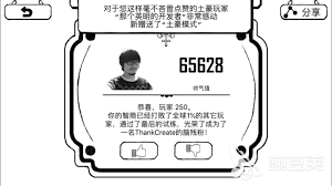 正常的大冒险合集
