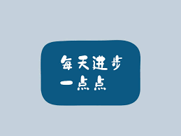 正点点合集