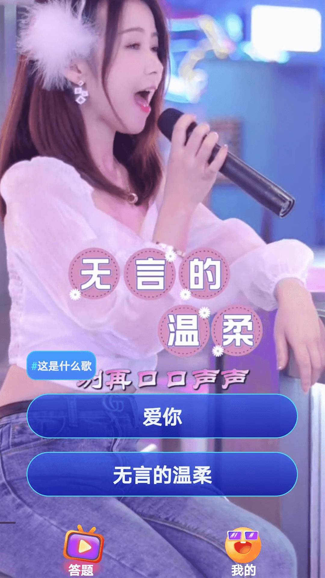 芝麻短剧手机版1