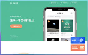知识星球合集