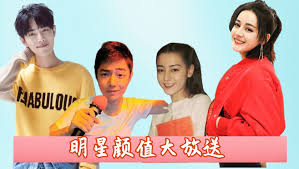 知颜合集