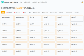 知云阁合集