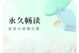 栀子欢小说合集