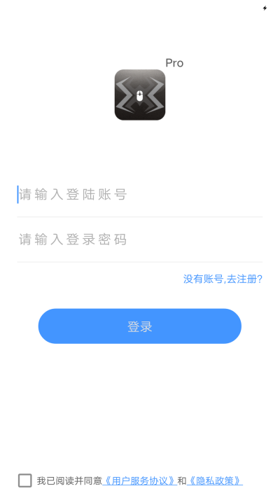 蜘蛛点云尚Pro iOS版0