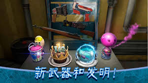 蜘蛛怪物内置菜单合集