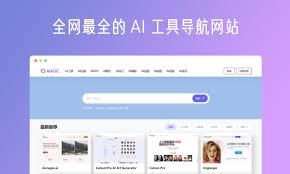 智能检测合集