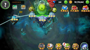 植物僵尸大战（Plantsvs.ZombiesFREE）合集