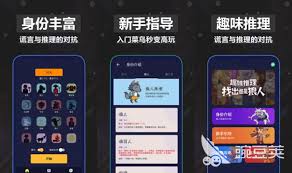 智慧周村手机台合集