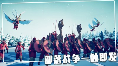 指尖模拟战争无广告版0