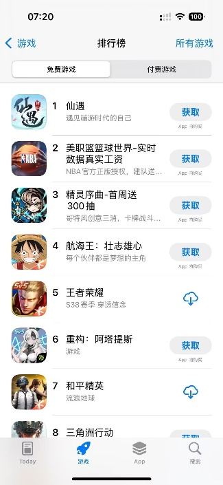 成功突围MMO混战的仙遇手游，用“慢仙侠”重塑修仙体验