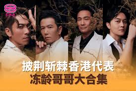 智e购合集
