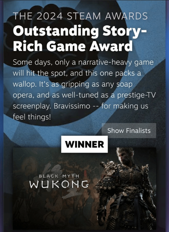 外媒质疑黑神话获Steam最佳剧情奖：这游戏有剧情？