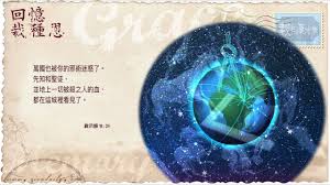 智安e租门锁合集