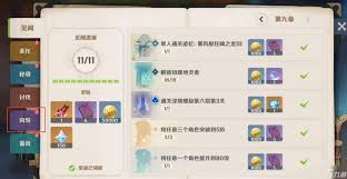 智慧云梯合集