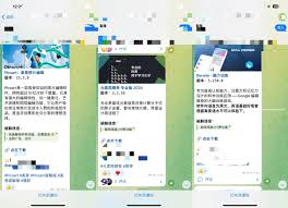 智慧皖卫合集