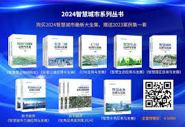 至道教育管理服务平台合集