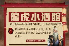 知了商盟合集