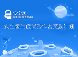 智能小安合集