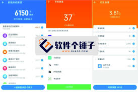 智能数控钥匙机控制合集