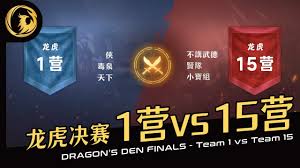 智结宝合集