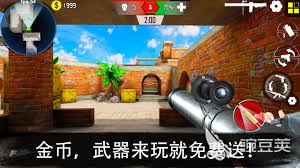 职业杀手：僵尸之城2合集