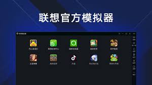 智能手机公司模拟器合集