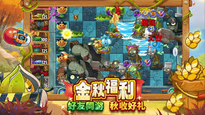 植物防御大战2合集