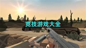 纸上谈兵合集