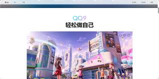 中公网校极速版合集