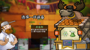 植物大战僵尸羊了个羊版合集