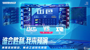 智慧兰职合集