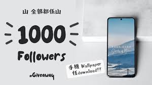 智慧九洲合集