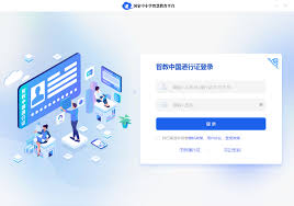 智慧研修合集