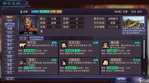 至尊霸业合集